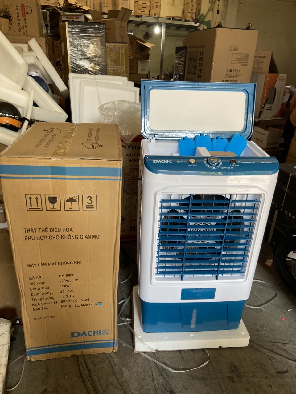 Quạt điều hòa hơi nước DACHI HA-8800 60L công suất 150W chính hãng [BH 1 năm]