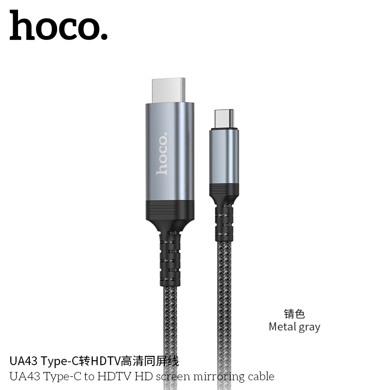 Cáp chuyển đổi màn hình Hoco UA43 Type-C sang HDTV HD