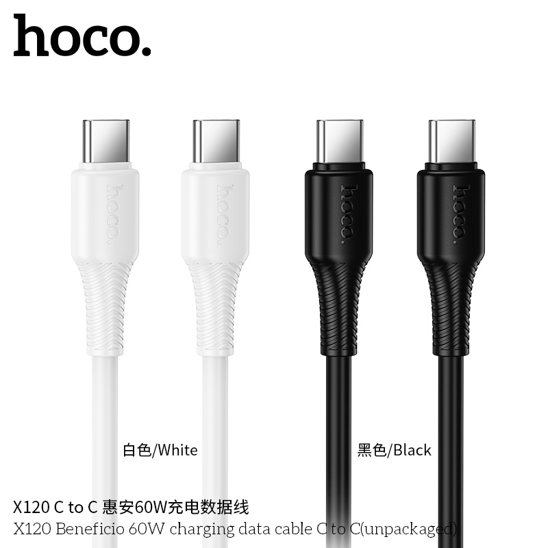 Cáp sạc nhanh 60w HOCO X120 2 đầu type c (Type C ra Type C; c-c) chính hãng