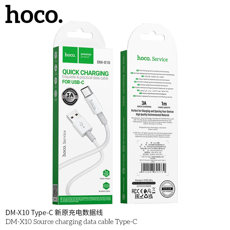 Cáp sạc nhanh 3A truyền dữ liệu Hoco DM-X10 Type c dây dù (usb ra type c) chính hãng [BH: 1 NĂM]