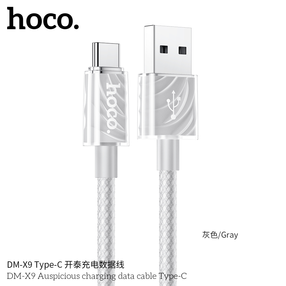 Cáp sạc nhanh 3A dây dù Hoco DM-X9 type c (usb ra type c) chính hãng [BH: 1 NĂM]