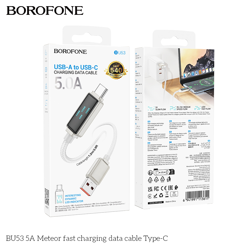 Cáp sạc nhanh 5A BOROFONE BU53 Type C (A-C) USB ra Type C chính hãng [BH 1 năm]