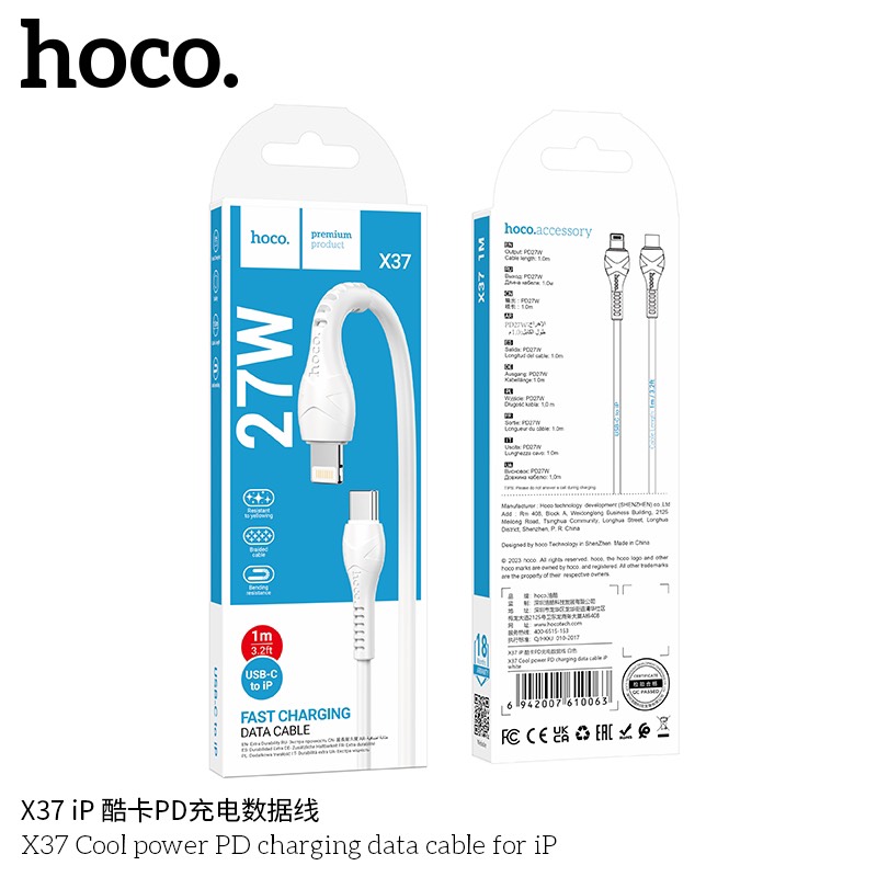 Cáp sạc nhanh 27w HOCO X37 (c-l) type-c ra iphone lightning dài 1m [BH 1 Năm]