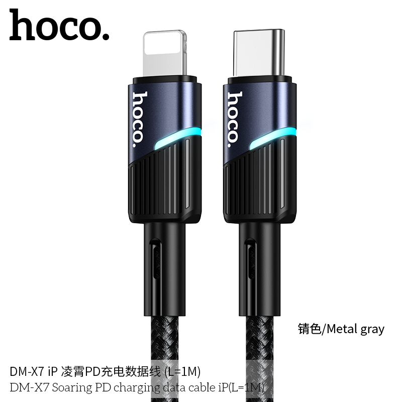 Cáp sạc nhanh 27w PD HOCO DM-X7 (c-l) type c ra iphone lightning chính hãng [BH 1 năm]