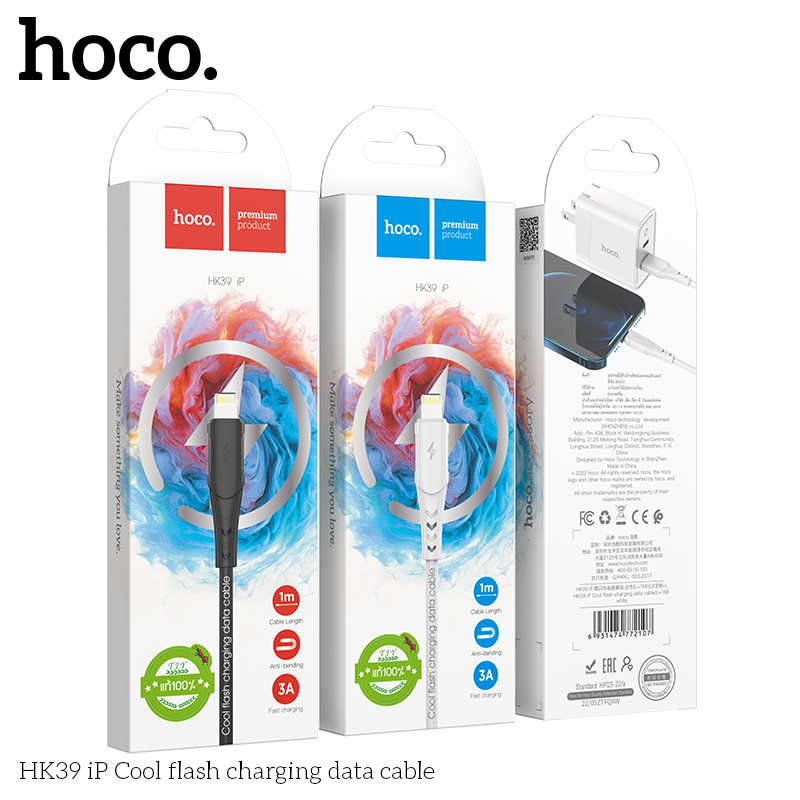Cáp sạc nhanh 3a Hoco HK39 iPhone (usb ra iphone lightning) 1m chính hãng [BH: 1 NĂM]
