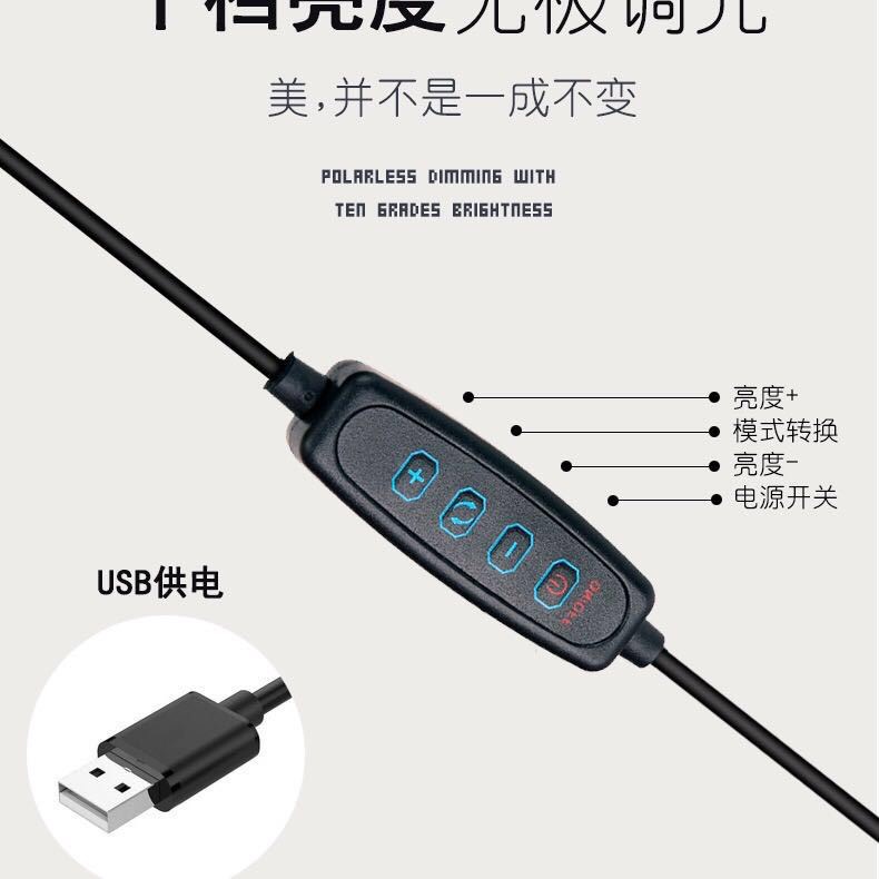 Đèn led Livestream 16cm M16 loại 1 size lớn siêu sáng 3 in 1 chữ T (2 giá đỡ kẹp điện thoại) giống mẫu DK099 / H399 [BH 1 tuần] QT2
