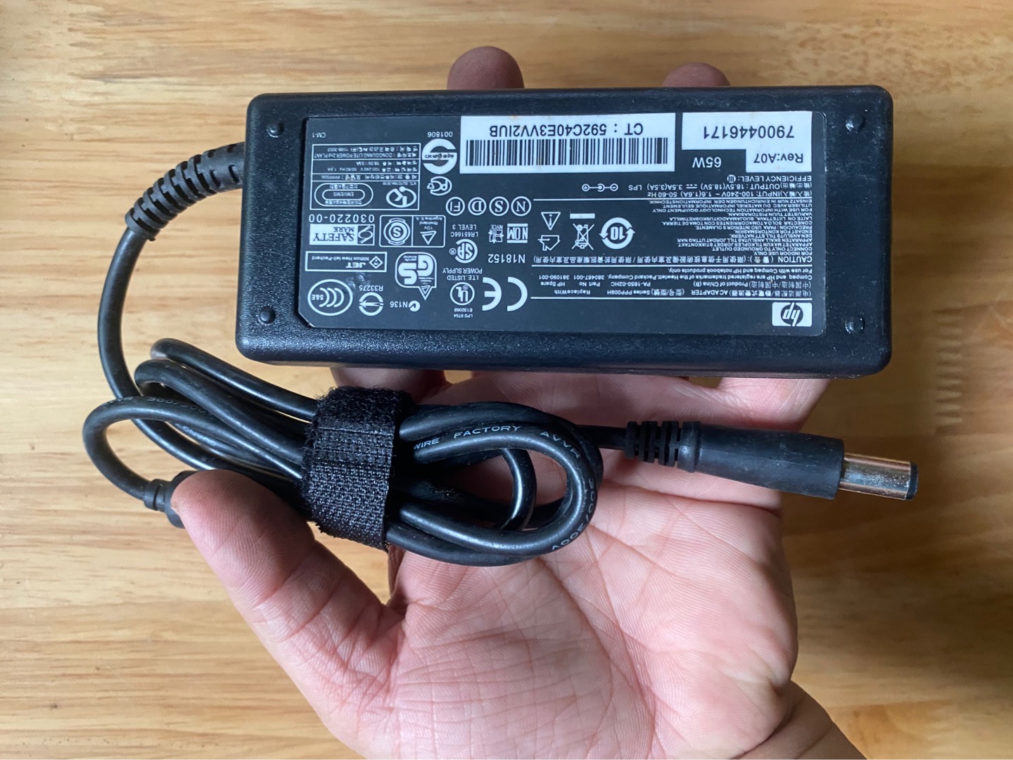 Sạc adapter 65W laptop HP SẠC (LAPTOP HP 65W (18.5V - 3.5A) - HÀNG CHÍNH HÃNG CHẤT LƯỢNG CAO)