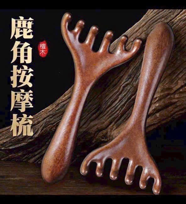 Lược gỗ đàn hương massage cầm tay toàn thân lưu thông khí huyết, đã thông tĩnh mạch