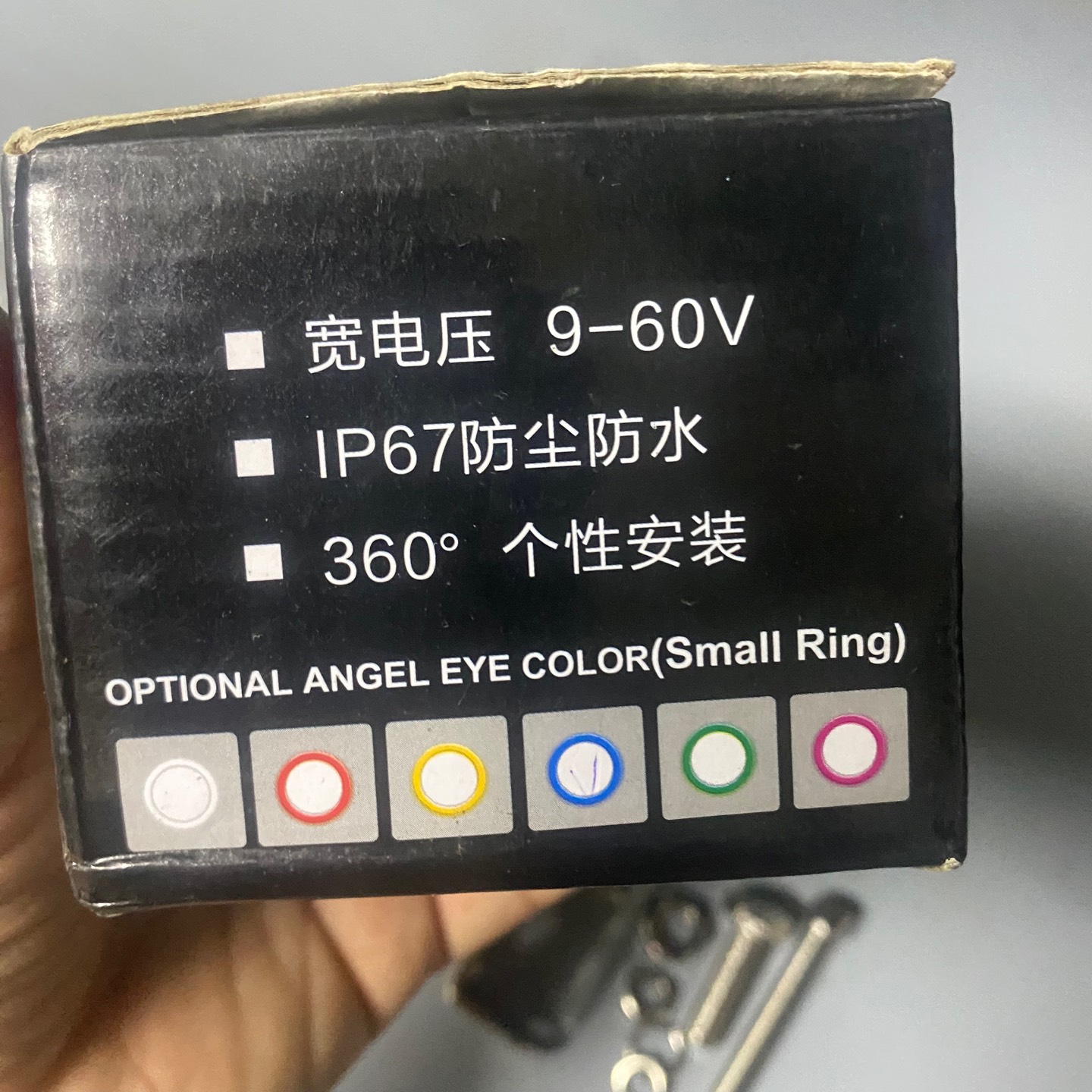 Xả lỗ- Đèn Trợ Sáng LED Bi Cầu Oval 2 Mắt Tích Hợp Viền Angel Eye 9-60V IP67 Led Lasergun
