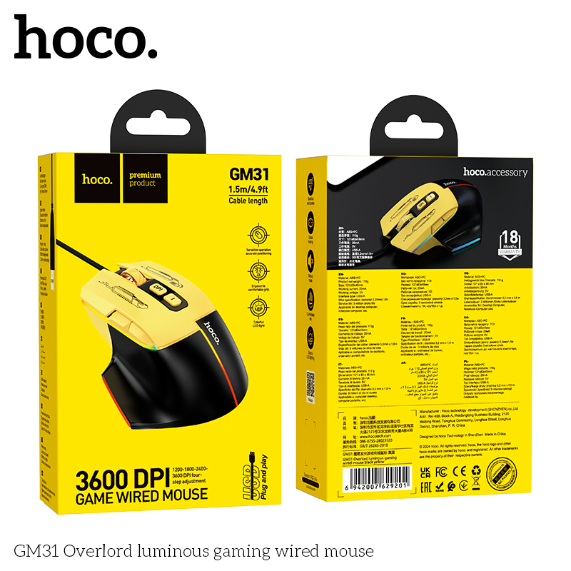 Chuột có dây HOCO GM31 Overlord chính hãng [BH 1 năm]