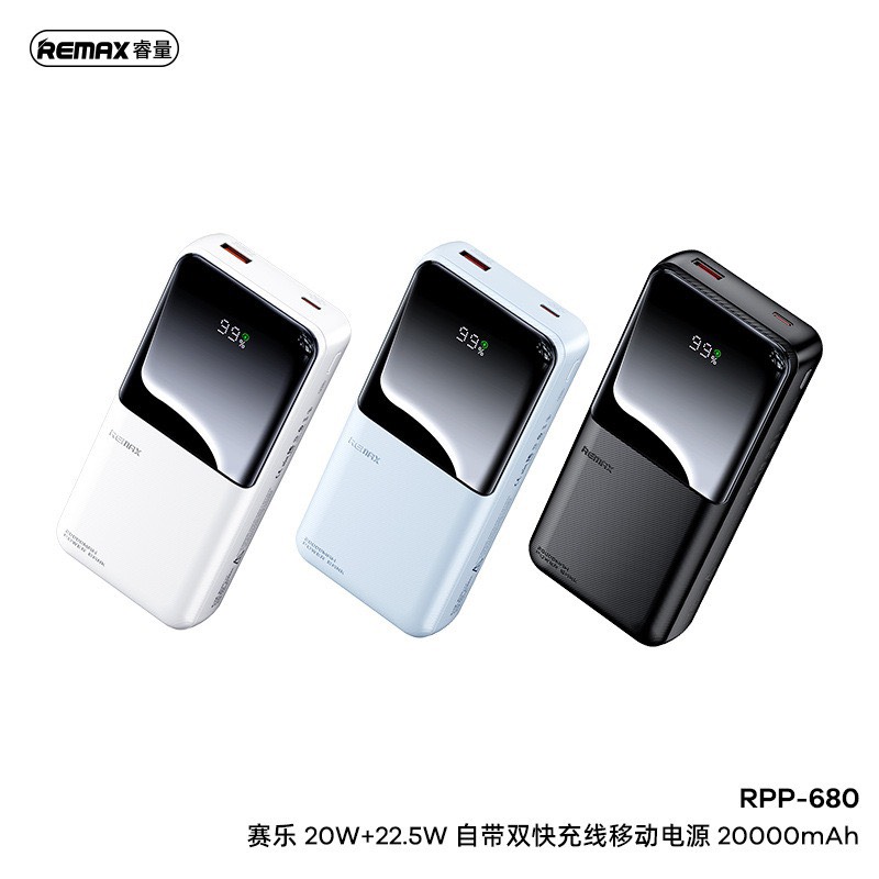 Pin sạc nhanh 22.5w REMAX RPP-680 20.000mAh dự phòng có màn hình LCD chính hãng (kèm cáp liền pin type-c + ip) chính hãng [BH 1 Năm]
