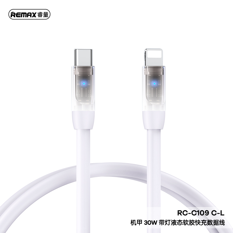 Cáp sạc nhanh 30w Remax rc-c109 c to ip 30W 1,2m type c ra iphone lightning tích hợp đèn chính hãng [BH 1 năm] / pktn sale