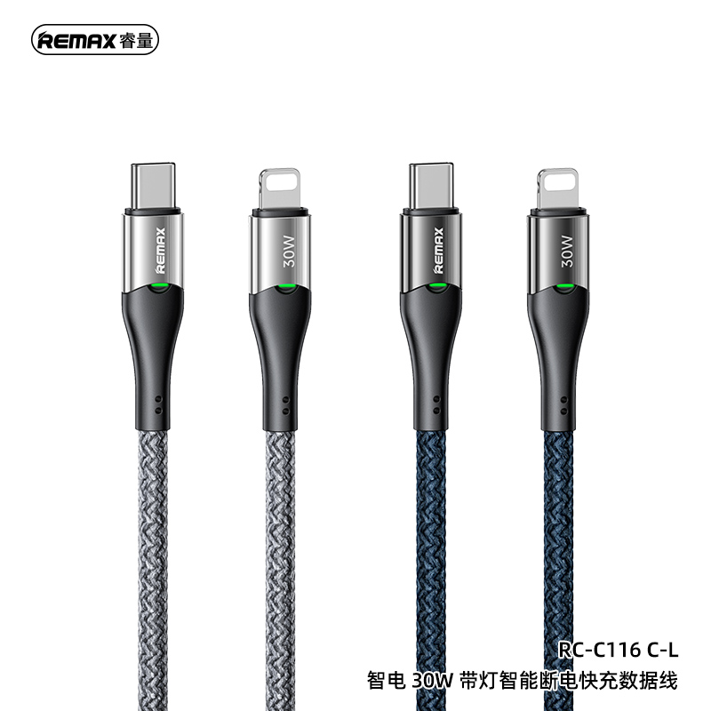 Cáp sạc nhanh 30w tự ngắt REMAX RC-C116 (c-l) type c ra iphone lightning 1,2m tích hợp đèn chính hãng [BH 1 năm]