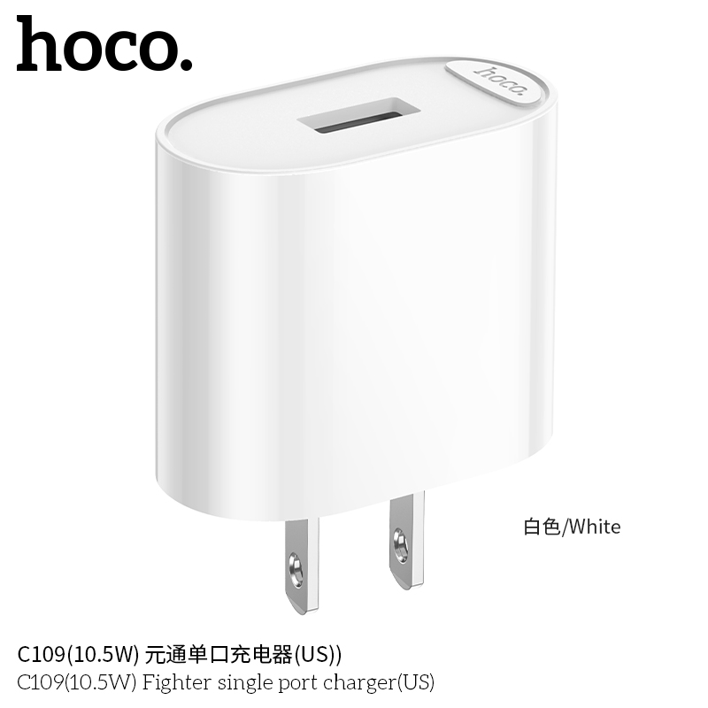 Cốc sạc 10.5w Hoco  C109 US 1 cổng UsbA chính hãng