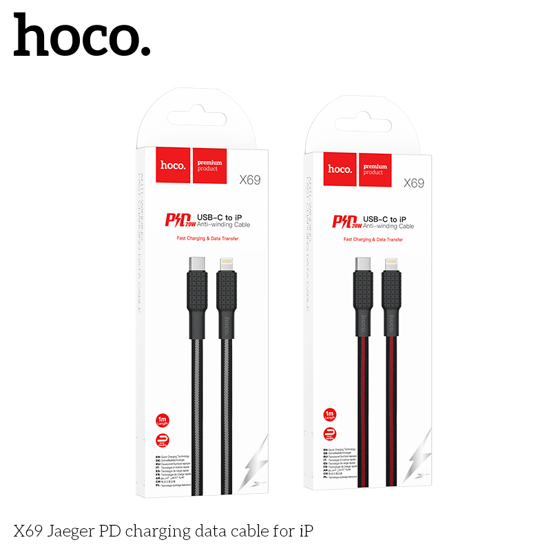Cáp sạc nhanh 20w Hoco X69 (c-l 1m) PD cổng Type C ra iPhone Lightning bện dù siêu bền 1M chính hãng [BH 1 NĂM]