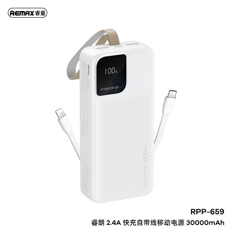 Pin sạc dự phòng Remax RPP-659 30.000mAh 2.4A kèm cáp liền pin chính hãng [BH 1 năm]