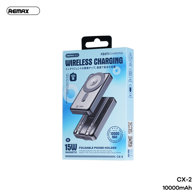 Pin sạc nhanh không dây 20w REMAX CX-2 10.000mAh dự phòng magnetic kèm cáp liền pin chính hãng [BH 1 Năm]
