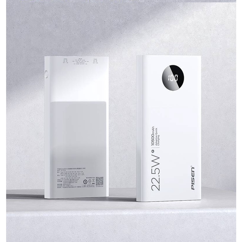 Pin sạc nhanh 22.5w PISEN D-314 10.500mAh dự phòng có LCD chính hãng (10.000mAh) [BH 1 NĂM]