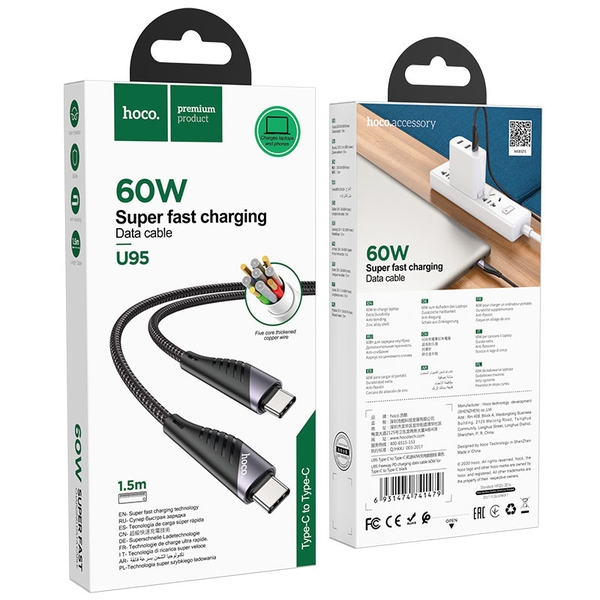Cáp sạc nhanh 60w Hoco U95 (c-c) Type C ra Type C 1.5m (2 đầu Type-C) chính hãng dây dù [BH 1 năm] / pktn sale