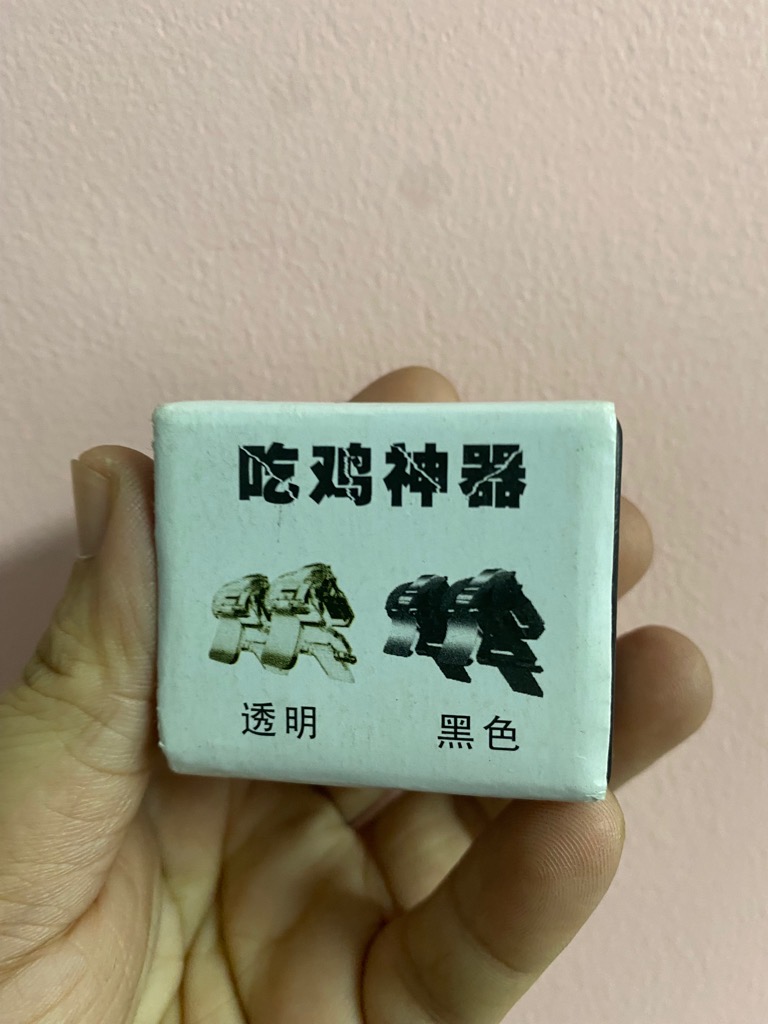 Bộ 2 nút bắn game Pug thế hệ mới [BH: None] / pktn sale
