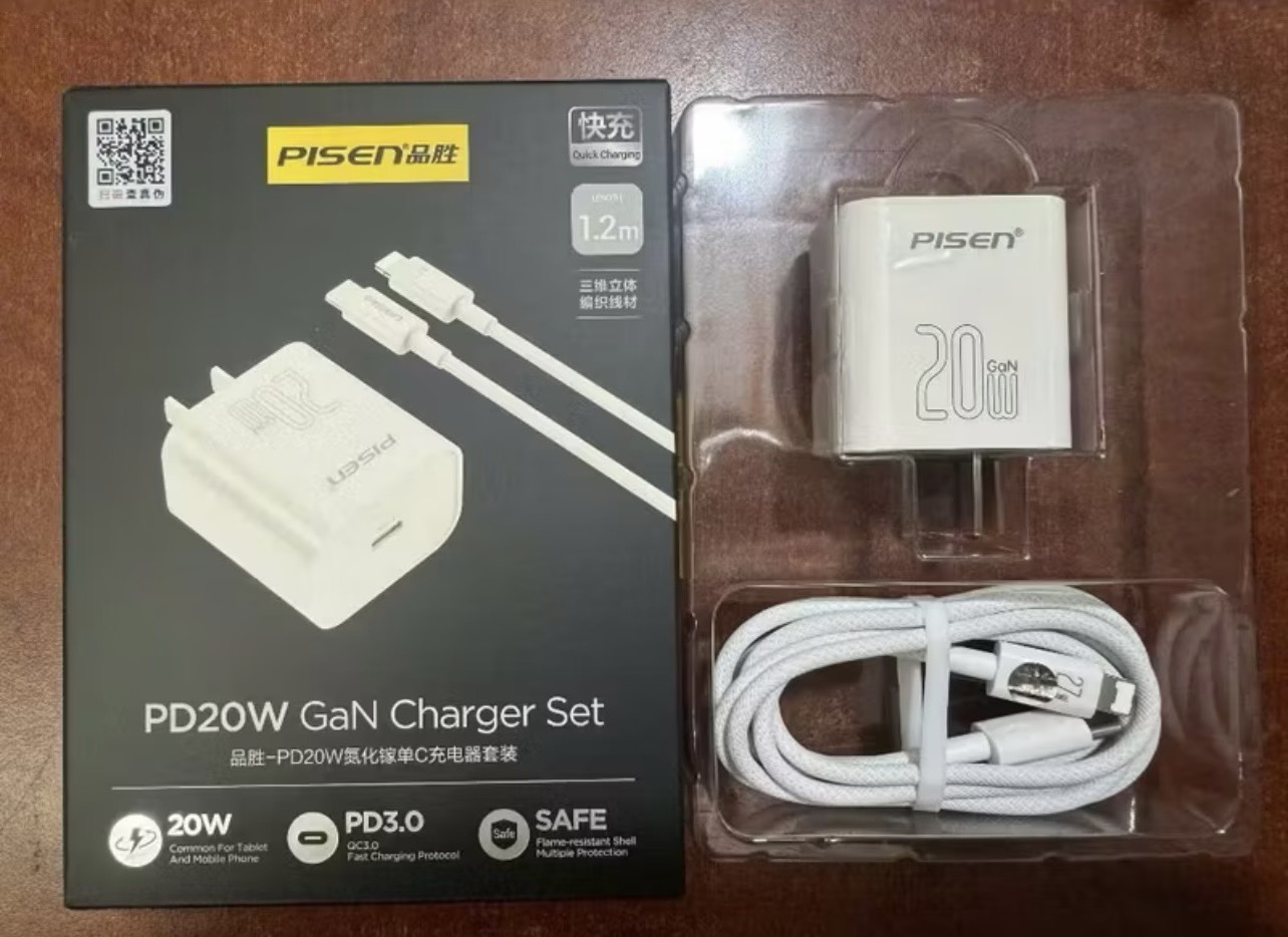Bộ sạc nhanh GaN 20w PD PISEN CL-02 (C-L) 1.2m chính hãng (cáp type-c ra iphone lightning) - BH 1 năm
