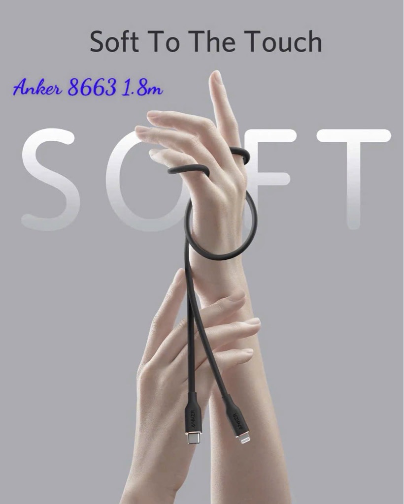 Cáp sạc nhanh Anker PowerLine III Flow 8663 SERIES 6 dài 1.8m dây silicon Type C ra Lightning iPhone (c-l) chính hãng - màu sắc tùy lô [BH: 1 NĂM]