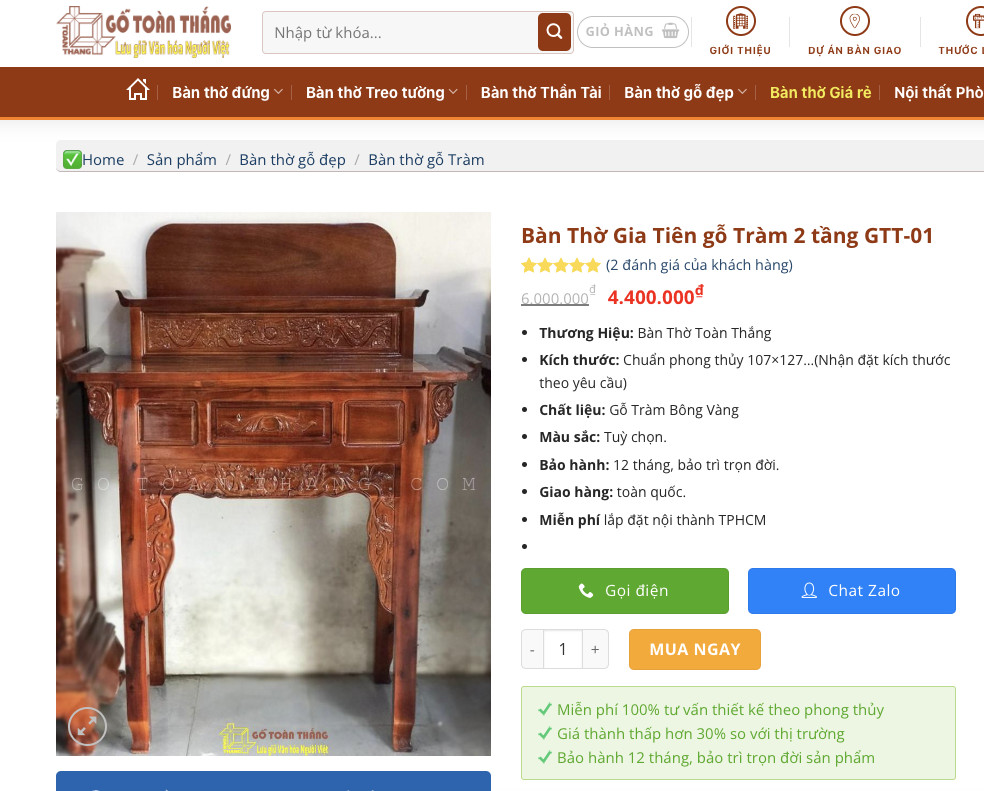 [Hàng cũ] Bàn thờ Phật, thờ Gia Tiên 2 tầng gỗ tràm nhị cấp (ngang 147, cao 136, sâu 60 cm) [mới 96%, cần thanh lý giá rẻ] / pktn sale