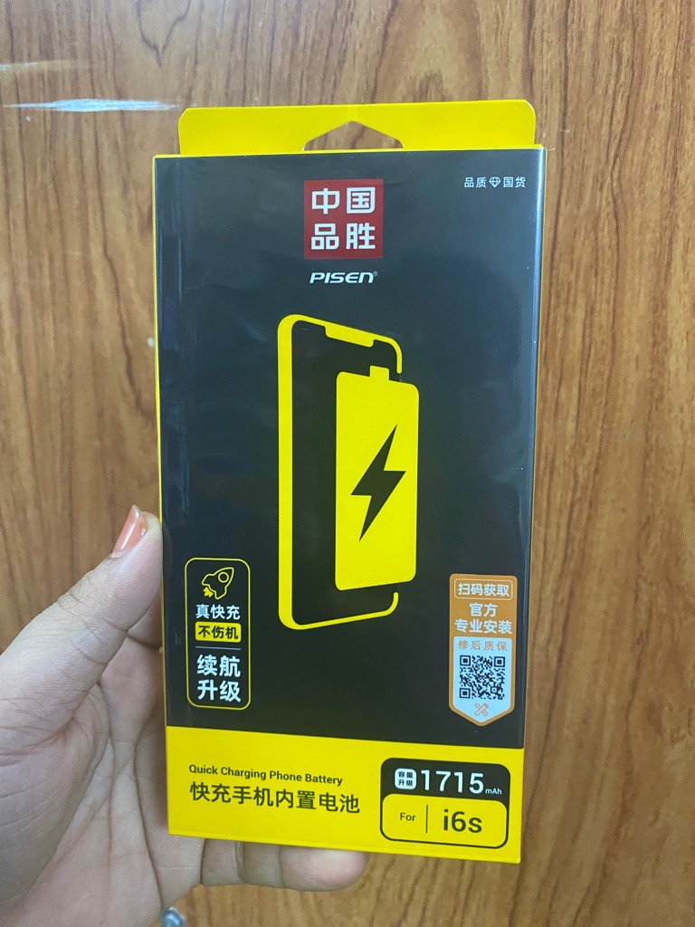 PIN ĐIỆN THOẠI PISEN THAY THẾ CHO IPHONE 6S - Đặt trước 1 ngày [BH 1 NĂM]