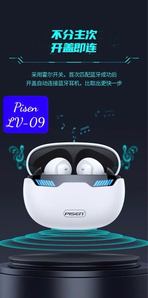 Tai nghe bluetooth Pisen LV-09 2 tai có nút cao su, có doc sạc [BH: 6 tháng]