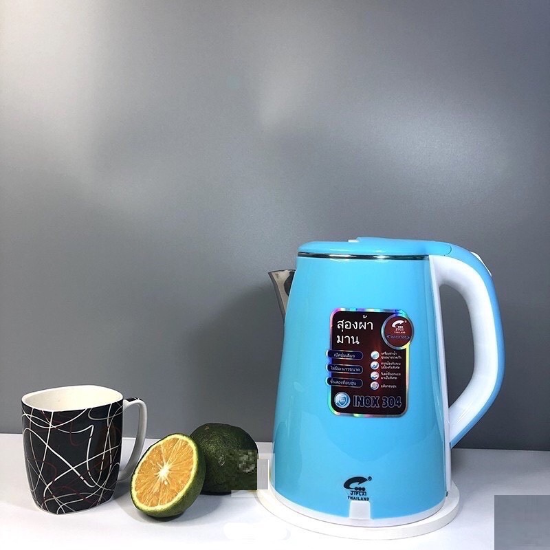Ấm đun nước Thái Lan 2.5 lít siêu tốc [BH: 1 Tháng]