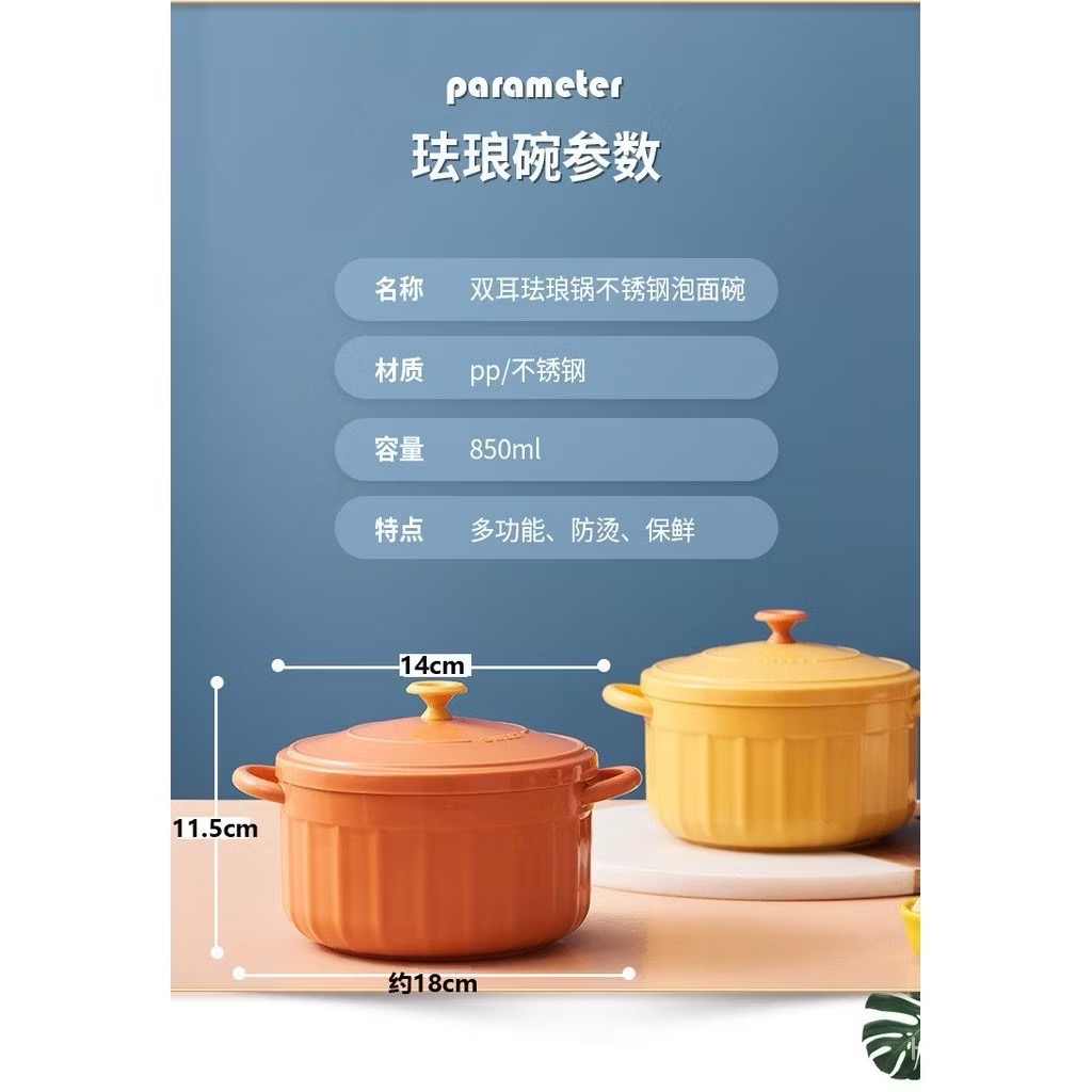 Ca, nồi úp mì có 2 quai cầm thiết kế nồi mini lồng inox chống nóng tiện lợi [BH: NONE]