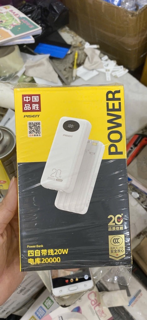 Pin sạc nhanh 20W PISEN D-344 20.000mAh chính hãng kèm 4 cáp liền pin, có màn hình hiển thị % pin  [BH 1 năm]