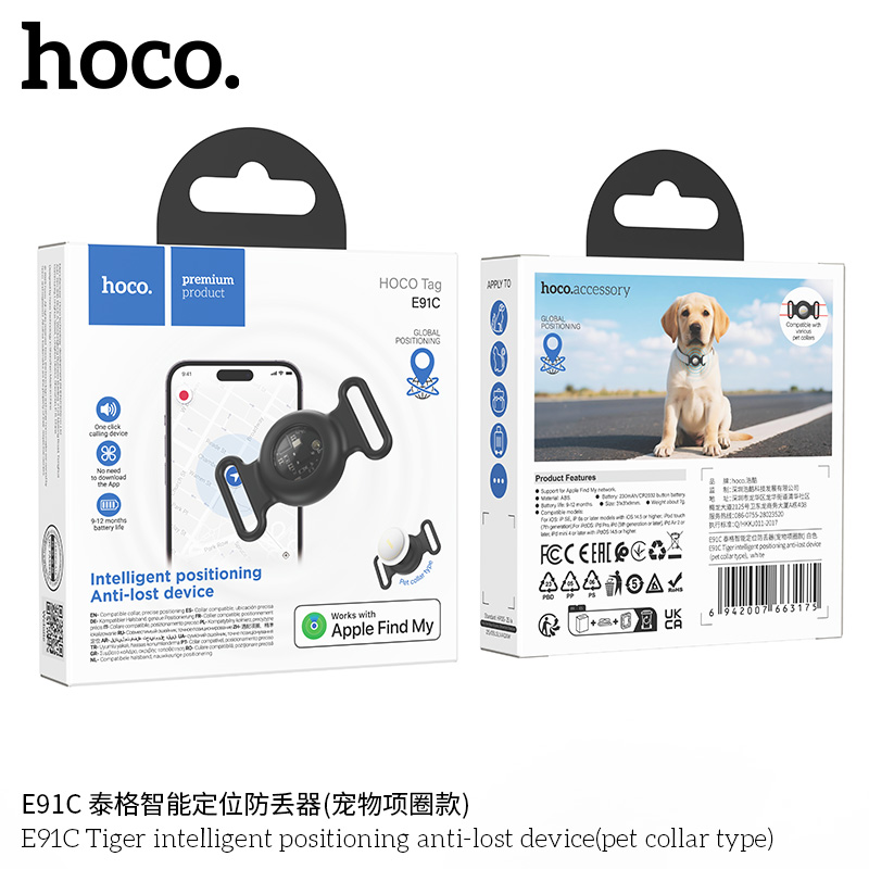 Thiết bị chống thất lạc HOCO E91C Tiger loại vòng cổ cho thú cưng
