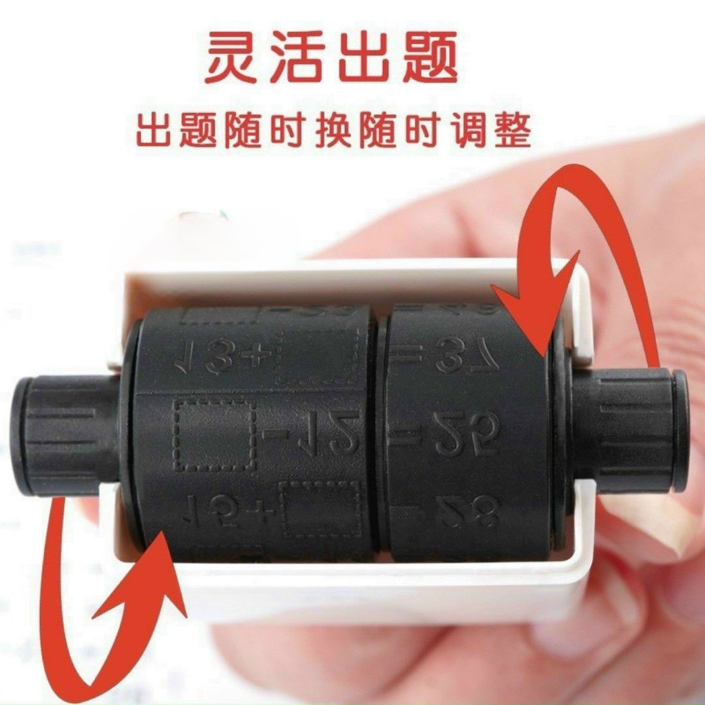 Con lăn 2 phép tính cộng trừ cho bé học / pktn sale