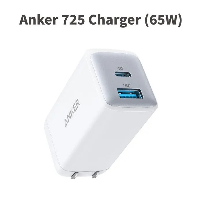Cóc sạc nhanh 65w Anker 725/  A2325  (1 cổng type-c vs 1 cổng usb) chính hãng (trắng) [BH 1 năm]