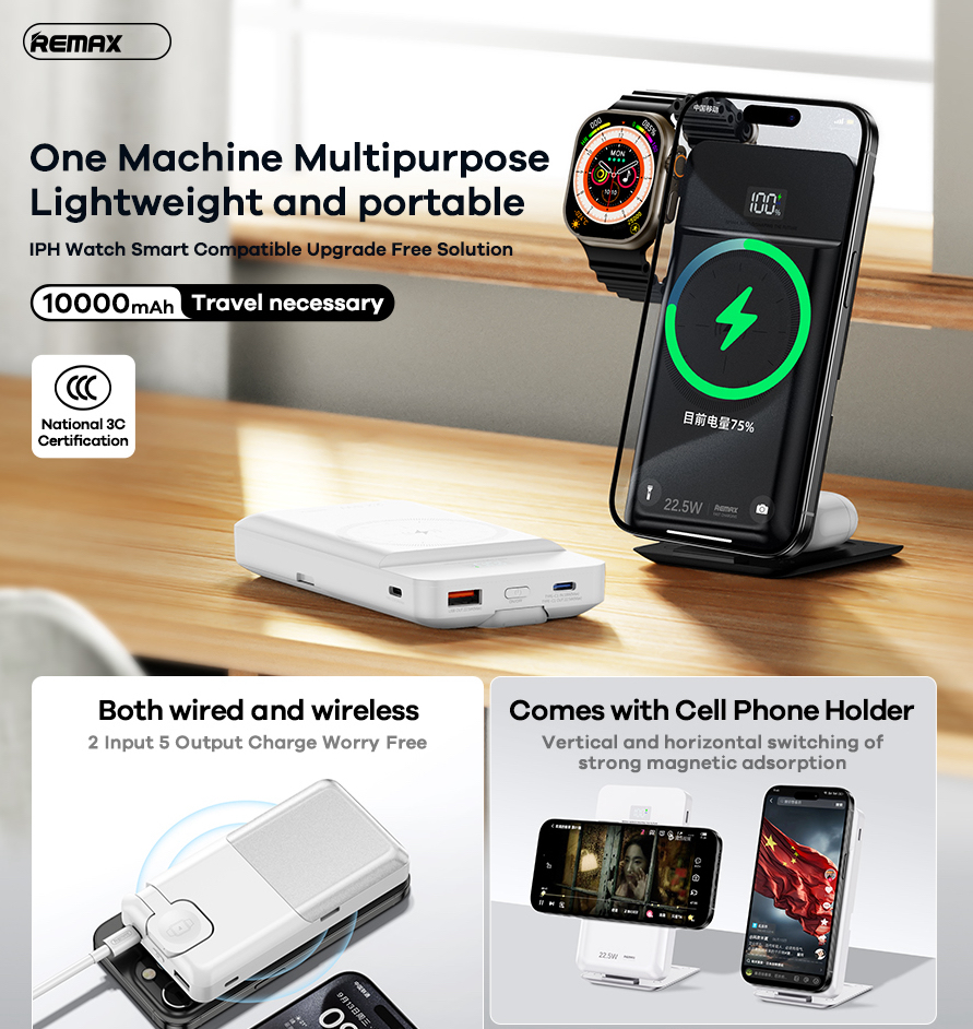 Pin sạc nhanh không dây 22.5w 5in1 REMAX RPP-D3 10.000mAh chính hãng (sạc điện thoại, airpods, đồng hồ apple watch,...) [BH 1 năm]