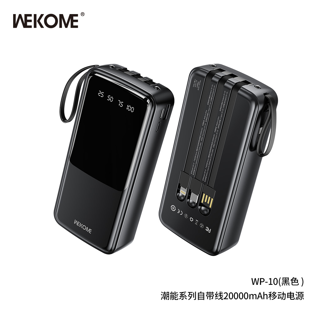 Pin Sạc dự phòng 12W  WEKOME WP-10, dung lượng  20000mAh kèm cáp liền thân, màn hình led hiển thị % pin [BH: 6 THÁNG]