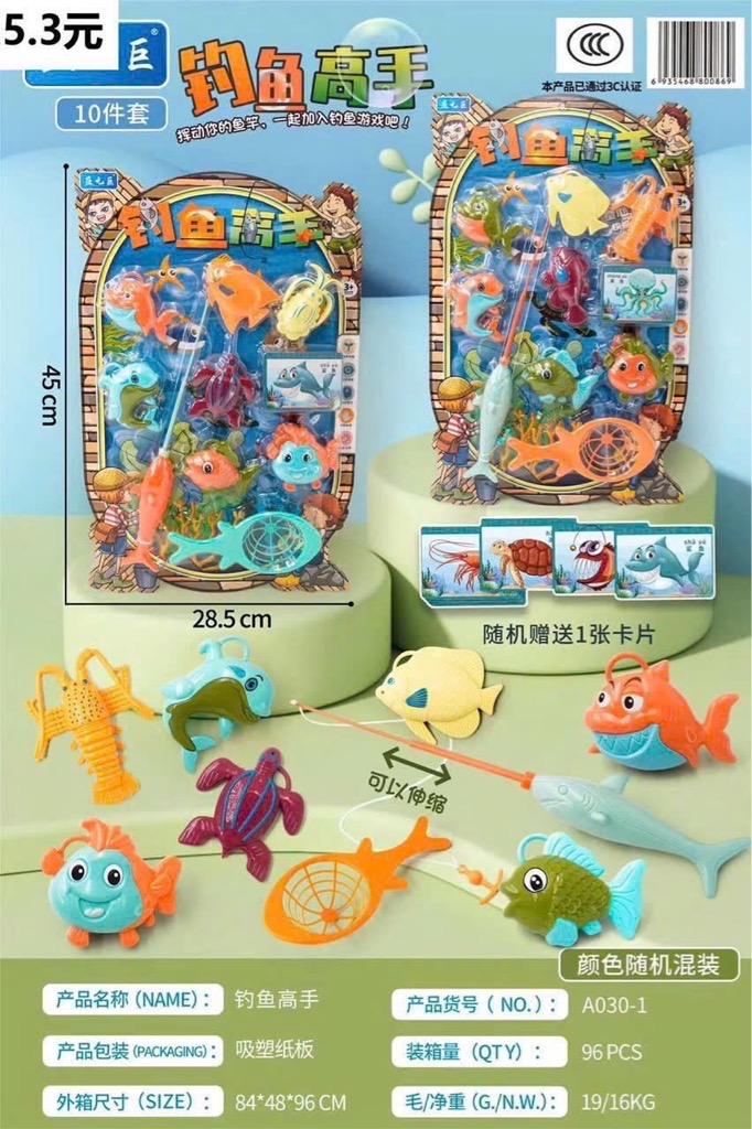 Vĩ đồ chơi câu cá cho bé