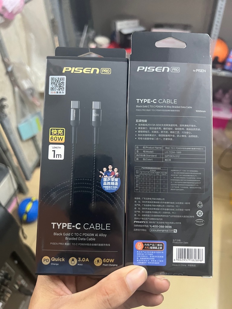 Cáp sạc nhanh 60w PISEN TC04 dây dù (c-c) 1m (2 đầu type-c ra typec) chính hãng [BH 1 năm]
