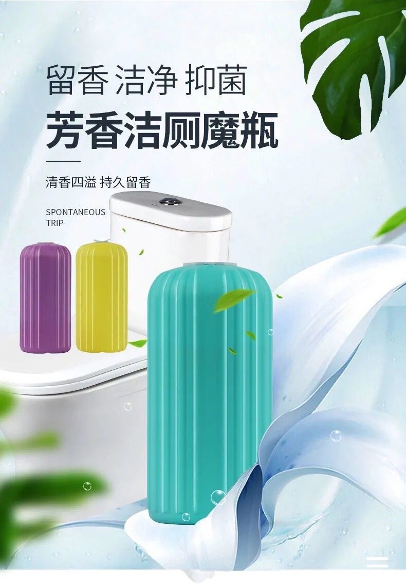 Cốc khử mùi diệt khuẩn thả bồn cầu toilet nhà vệ sinh {màu về ngẫu nhiên tùy lô} [BH: NONE]