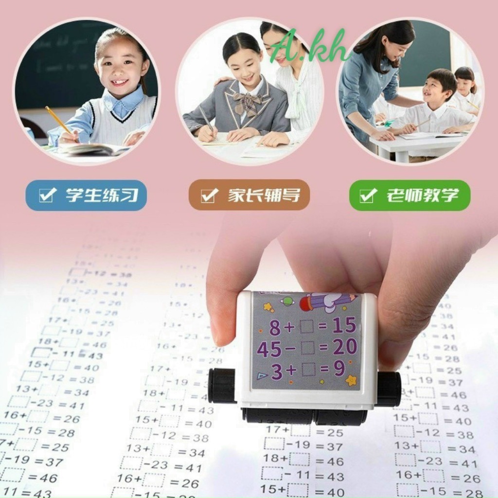 Con lăn 2 phép tính cộng trừ cho bé học / pktn sale
