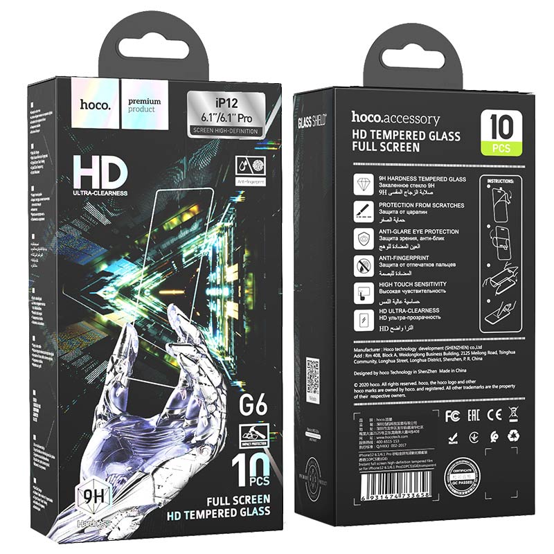 Hộp 10 cái cường lực HOCO G6 dành cho Iphone 12mini/ 12/ 12pro mẫu full màn hình siêu đẹp