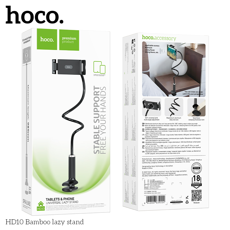 Giá đỡ điện thoại, ipad HOCO HD10 kiểu đuôi khỉ kẹp bàn Bamboo lazy stand chính hãng
