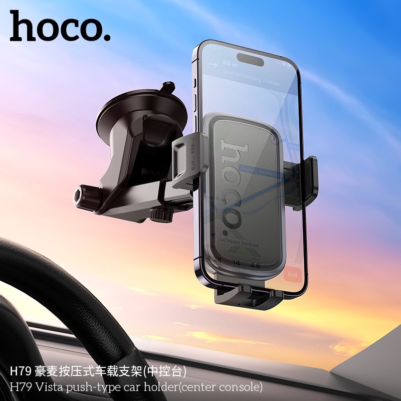 Giá đỡ điện thoại trên xe hơi HOCO H79 chính hãng