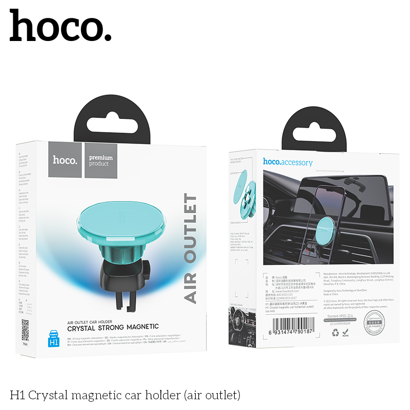 Giá đỡ điện thoại ô tô HOCO H1 gắn lỗ thông gió cho xe hơi hít nam châm chính hãng [BH 1 năm]