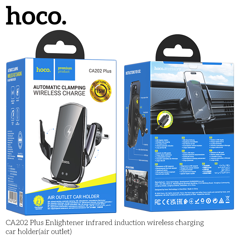 Giá đỡ kẹp điện thoại xe hơi HOCO CA202 PLUS kiêm đế sạc không dây cảm ứng hồng ngoại (trên ô tô) chính hãng [BH 1 năm]