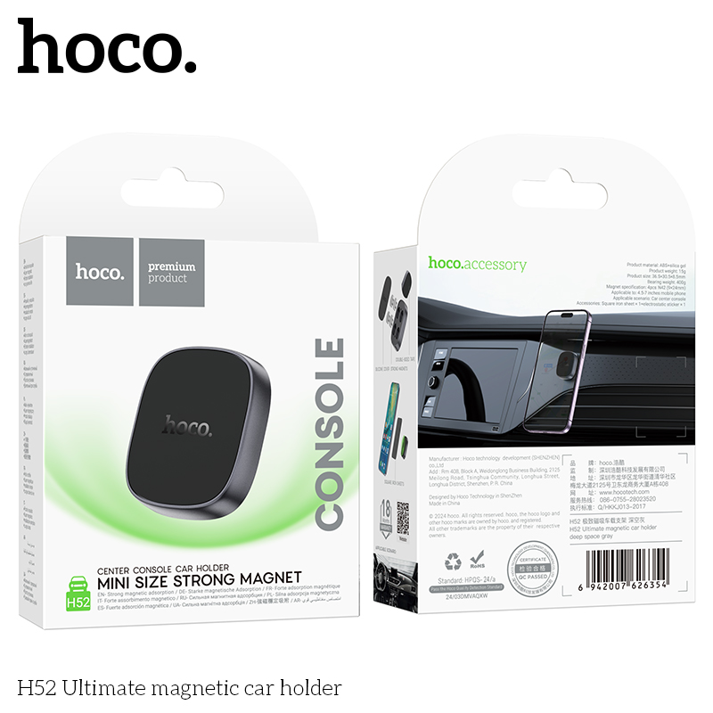 Giá đỡ điện thoại oto HOCO H52 hít từ tính siêu mạnh dán taplo chính hãng