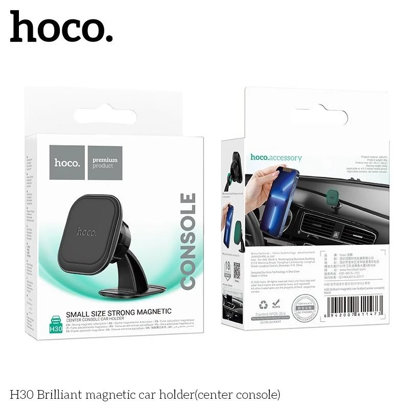 Giá đỡ điện thoại HOCO H30 trên xe hơi chính hãng
