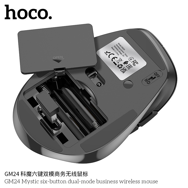 Chuột không dây HOCO GM24 chính hãng 5 nút [BH 1 năm]
