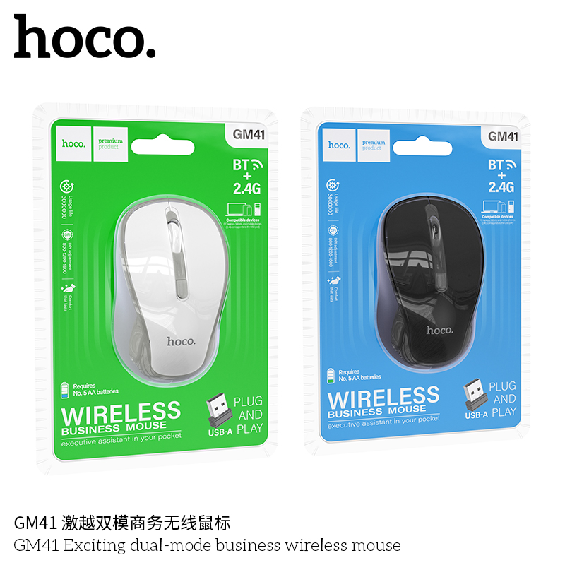 Chuột không dây HOCO GM41 mẫu chuột văn phòng siêu đẹp
